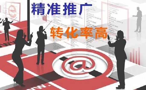 企业网站优化预计多久能够有效果？